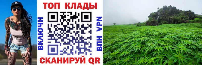 Как найти закладки Якутск Cocaine МДМА А ПВП ГАШ Меф мяу мяу