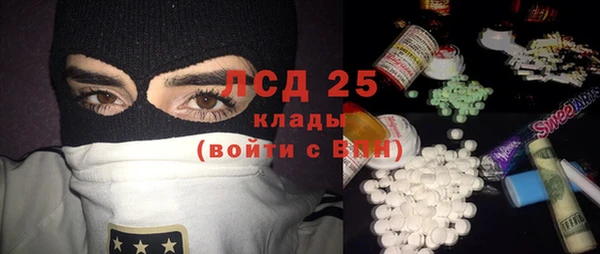 мяу мяу мука Горно-Алтайск