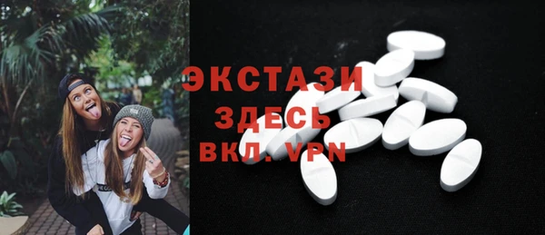 мяу мяу мука Горно-Алтайск