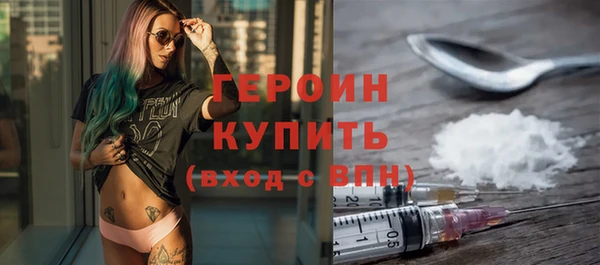 мяу мяу мука Горно-Алтайск