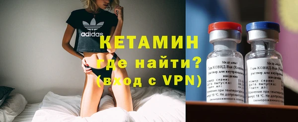 мяу мяу мука Горно-Алтайск