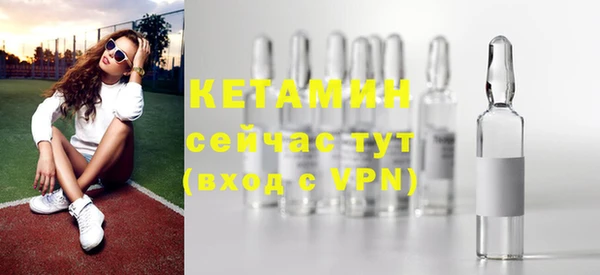 mix Горнозаводск