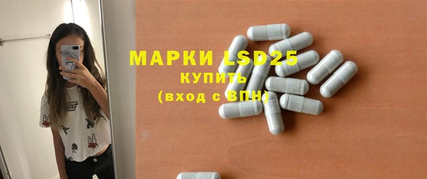 mix Горнозаводск