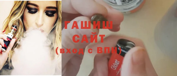 мяу мяу мука Горно-Алтайск