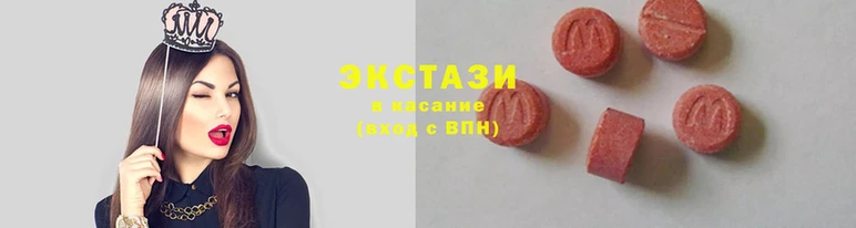 ПСИЛОЦИБИНОВЫЕ ГРИБЫ Горняк