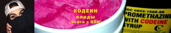 mix Горнозаводск