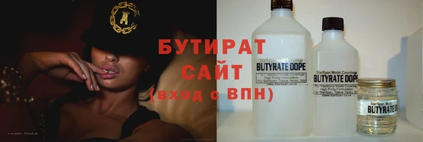мяу мяу мука Горно-Алтайск