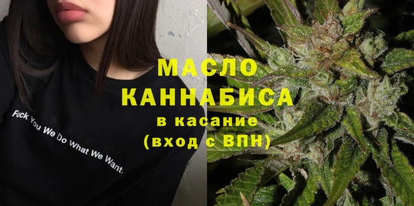 ПСИЛОЦИБИНОВЫЕ ГРИБЫ Горняк