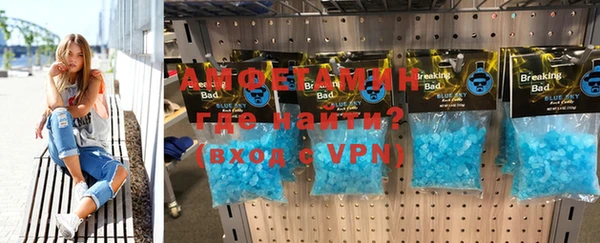 мяу мяу мука Горно-Алтайск