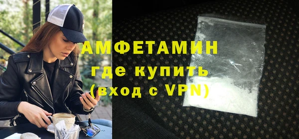 мяу мяу мука Горно-Алтайск