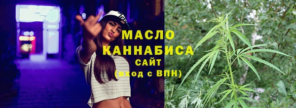 mix Горнозаводск