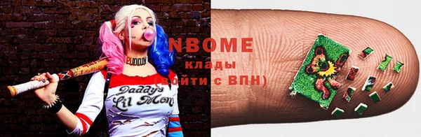 mix Горнозаводск