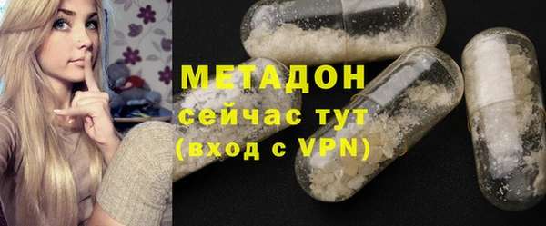 mix Горнозаводск