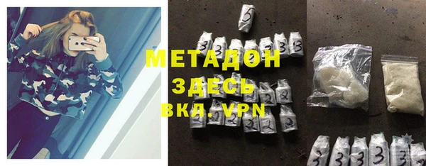 mix Горнозаводск