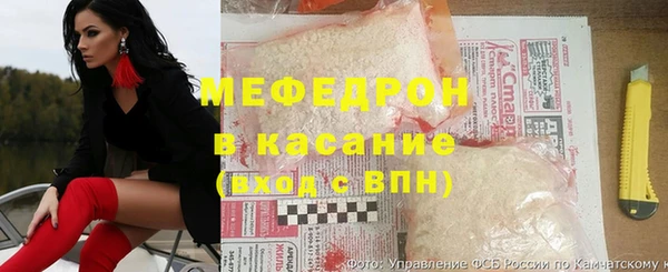 мяу мяу мука Горно-Алтайск