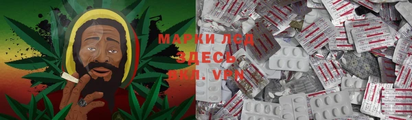 mix Горнозаводск