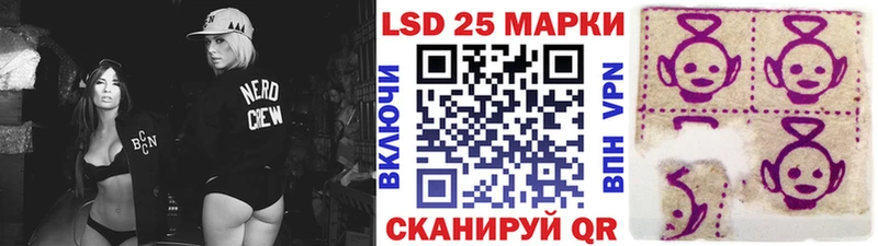 где купить наркотик  Якутск  Марки NBOMe 1,5мг 